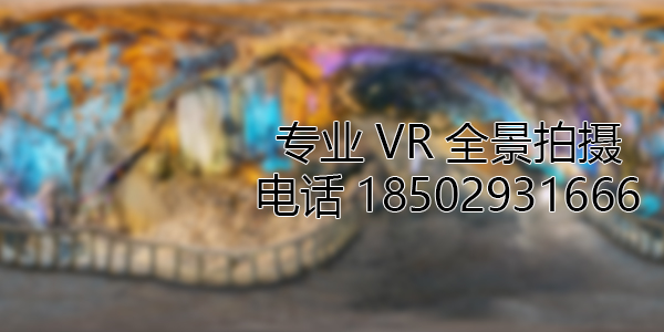红花岗VR全景拍摄中，如何设置合理的互动热点和漫游线路？