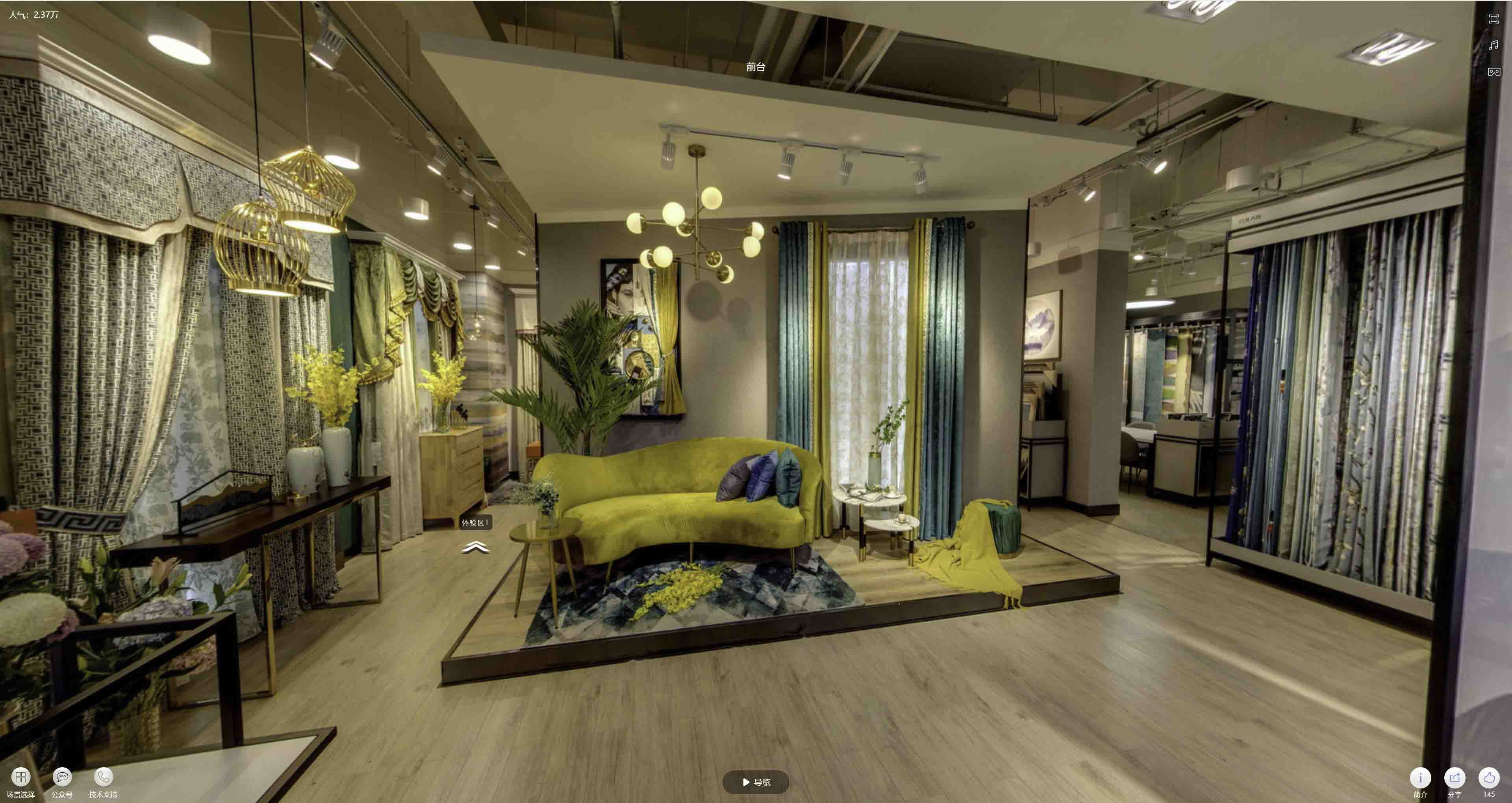 红花岗VR航拍摄影：城市旅游推广中的创新力量与无限可能